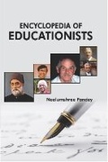 Cover: Encyclopedia of Educationists - Westbury Publishing Ltd