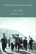 Cover: Journal of the Cultural Revolution - White Pine Press