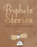 Cover: Prophets' Stories - Green Fig