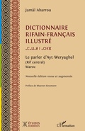 Cover: Dictionnaire rifain-fran&ccedil;ais illustr&eacute; - Editions L'Harmattan