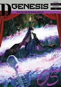 Cover: D-Genesis: Three Years after the Dungeons Appeared Volume 5 - J-Novel Club