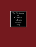Cover: The Dictionary of Classical Hebrew Volume 3 - Sheffield Phoenix Press Ltd.