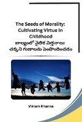Cover: The Seeds of Morality - Self