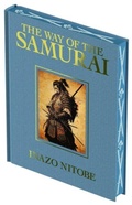 Cover: The Way of the Samurai - Arcturus