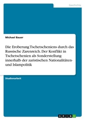 Kein Bild verfügbar