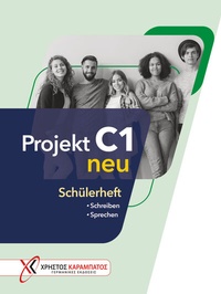 Abbildung von: Projekt C1 neu - Hueber Verlag