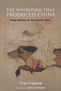 Cover: The Whirlpool That Produced China - State University of New York Press
