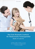 Cover: Das Erste Russische Lesebuch f&uuml;r Medizinische Fachangestellte - Audiolego