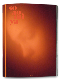 Abbildung von: Solomiya - SHIFT BOOKS