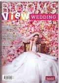 Cover: BLOOM's VIEW Wedding 2024 (No.10) - BLOOM'S