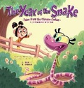 Cover: The Year of the Snake - Immedium