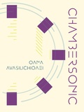 Cover: Chambersonic - Talon Books,Canada