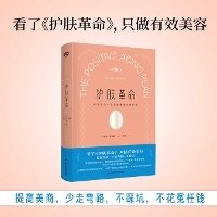 Abbildung von: The Positive Ageing Plan - He Bei Ke Xue Ji Shu Chu Ban She