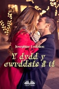 Cover: Y Dydd Y Cwrddais &Acirc; Ti - Tektime