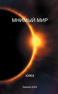 Enlarge image Cover: ?????? ??? - Kan Computers