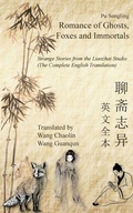 Cover: Romance of Ghosts, Foxes and Immortals - New Generation Publishing
