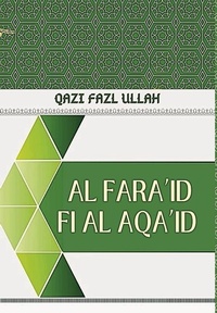 Abbildung von: Al Fara'id Fi Al Aqa'id - Hund International Publishing
