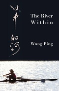 Cover: The River Within - Madhat, Inc.