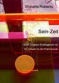 Cover: Sein-Zeit - Eihei Dogens Shobogenzo Uji - epubli