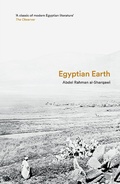 Cover: Egyptian Earth - Saqi Books