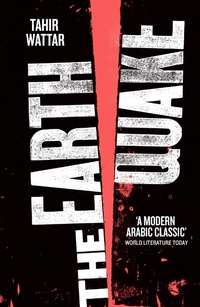 Enlarge image Cover: The Earthquake - Saqi Books