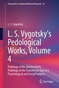 Cover: L. S. Vygotsky's Pedological Works, Volume 4 - Springer