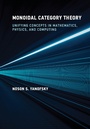 Cover: Monoidal Category Theory - MIT Press