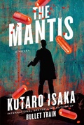 Cover: The Mantis - Harry N. Abrams
