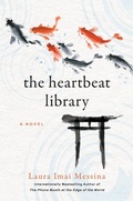 Cover: The Heartbeat Library - Overlook Press