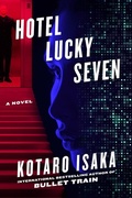 Cover: Hotel Lucky Seven - Harry N. Abrams