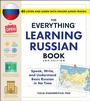 Cover: The Everything Learning Russian Book, 2nd Edition - Simon + Schuster LLC