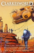 Cover: Clarkesworld Magazine Issue 209 - Wyrm Publishing