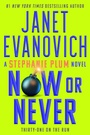 Cover: Now or Never - Atria Books