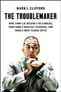 Cover: The Troublemaker - The Free Press