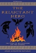 Bild: The Reluctant Hero - Eagles and Dragons Publishing