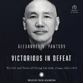 Cover: Victorious in Defeat - Tantor Audio