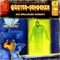 Cover: Geister-Schocker CD 110: Die H&ouml;llische Schrift - Romantruhe