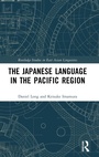 Cover: The Japanese Language in the Pacific Region - Routledge