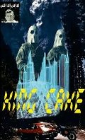Cover: King Cake - Lulu.com