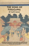 Cover: The Song of Fukagawa - MG Literary Translation