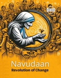 Cover: Navudaan (February 2024) - Genius Words