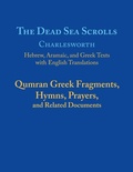 Cover: The Dead Sea Scrolls, Volume 5B - Westminster/John Knox Press,U.S.