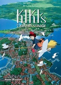 Cover: Kiki's Delivery Service Film Comic: All-in-One Edition - Viz Media, Subs. of Shogakukan Inc