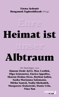 Cover: Eure Heimat ist unser Albtraum - Ullstein eBooks