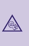 Cover: At Om - Lulu.com