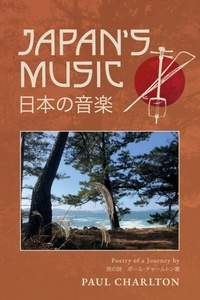 Abbildung von: Japan's Music - Softwood Books