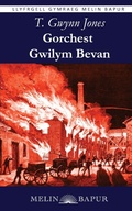 Cover: Gorchest Gwilym Bevan - Melin Bapur