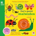 Cover: Dwi'n Gweld Malwoden / I Spot a Snail - Rily Publications Ltd