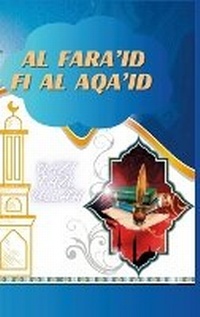 Abbildung von: Al Fara'id Fi Al Aqa'id - Hund International Publishing
