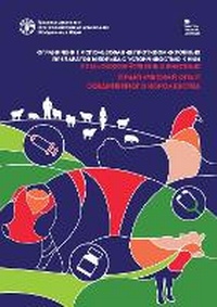 Abbildung von: Tackling antimicrobial use and resistance in food-producing animals (Russian version) - Food & Agriculture Organization of the United Nations (FAO)